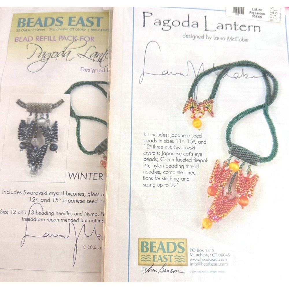 Jewelry Beading Kit Pagoda Lantern Necklace 2pc Laura McCabe